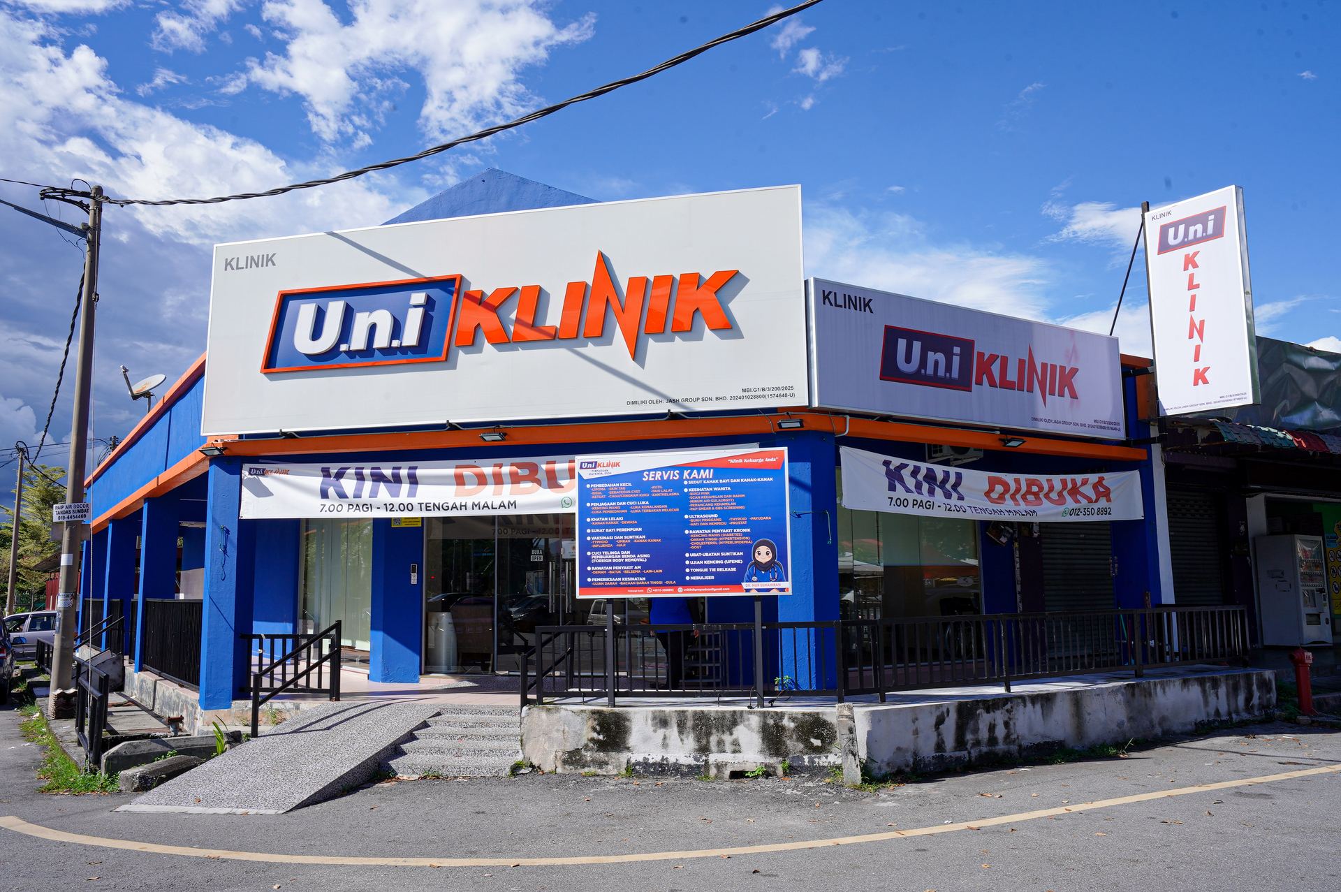 Uniklinik Perpaduan